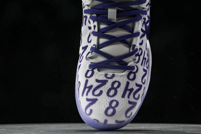 nike kobe 8 protro court purple fq3549-100